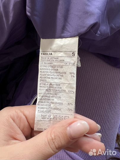 Sisley Фиолетовая женская куртка размер S