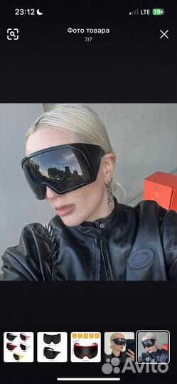 Очки Rick Owens kriester (2024) Viperr