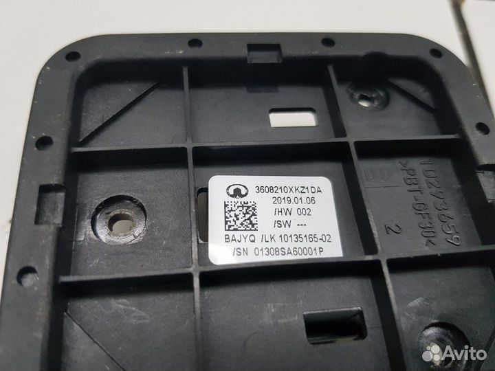 Иммобилайзер (Haval F7)