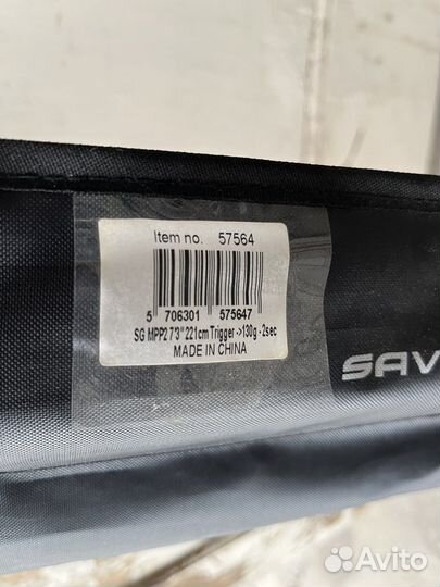 Джерковый комплект