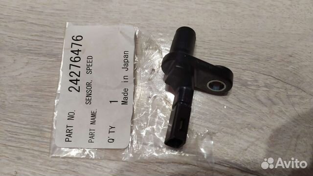 Датчик оборотов входного вала АКПП 24276476