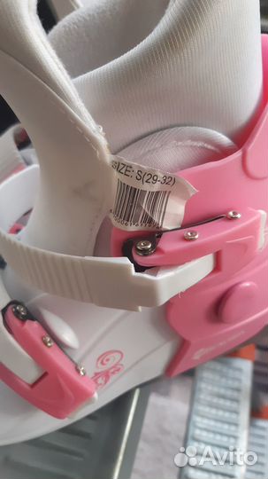 Коньки раздвижные детские 29-32