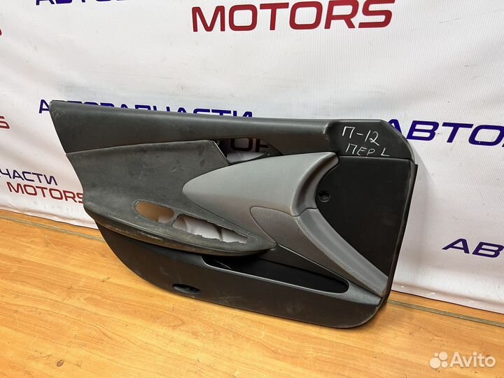 Nissan Primera P12 Обшивка передней левой двери