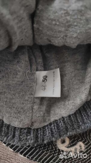 Шапка зимняя детская 48-50р