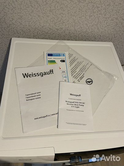 Сушильная машина Weissgauff WD599DC