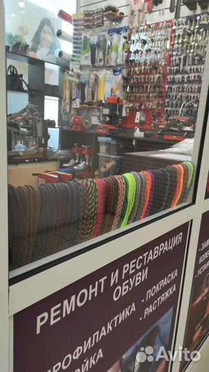 Заточка коньков Таганская