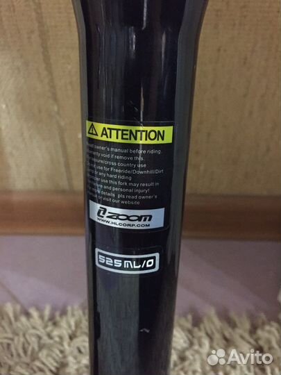 Вилка амортизационная 26, 27,5