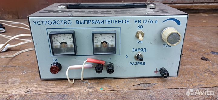 Зарядное Устройство ув 12/6-6