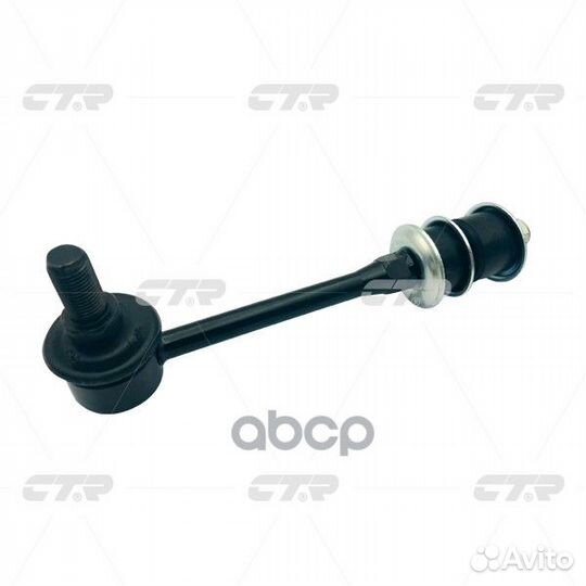 Тяга стабилизатора toyota LC120 00-09/LC150 зад