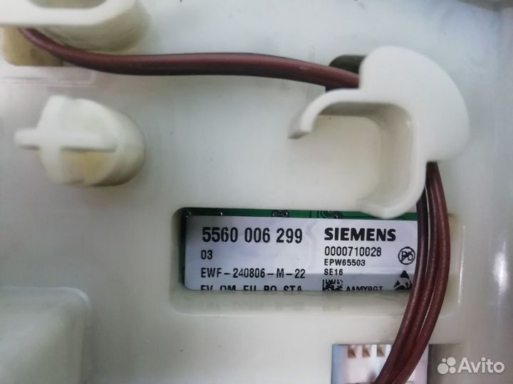 Модуль управления стиральной машиной bosch