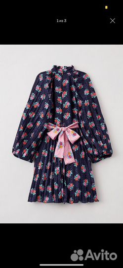 Платье msgm kids