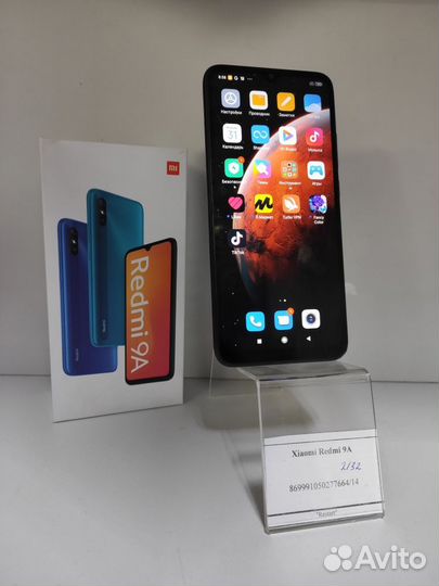 Xiaomi Redmi 9A, 2/32 ГБ