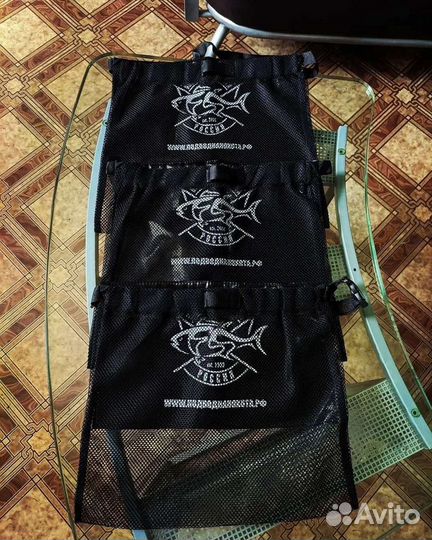 Сумка для морепродуктов