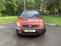 Ford Fusion 1.4 MT, 2007, 199 000 км, с пробегом, цена 362 000 руб.