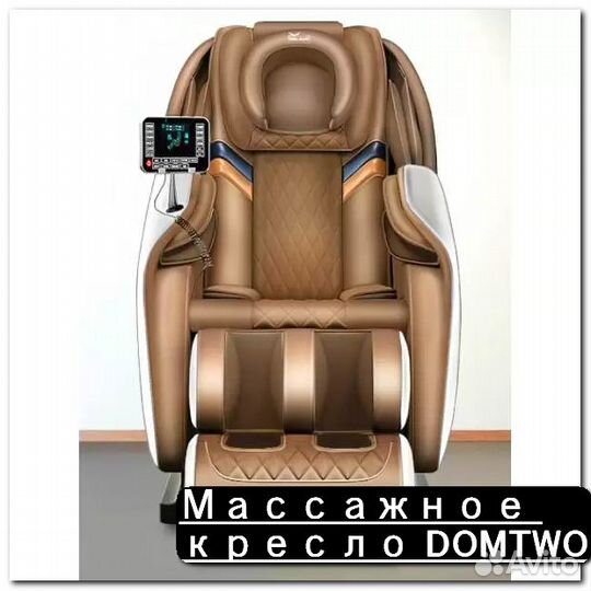 Массажное кресло аналог yamaguchi