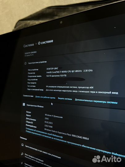 Xiaomi mi notebook pro 15.6, i7-10510u 16/1024