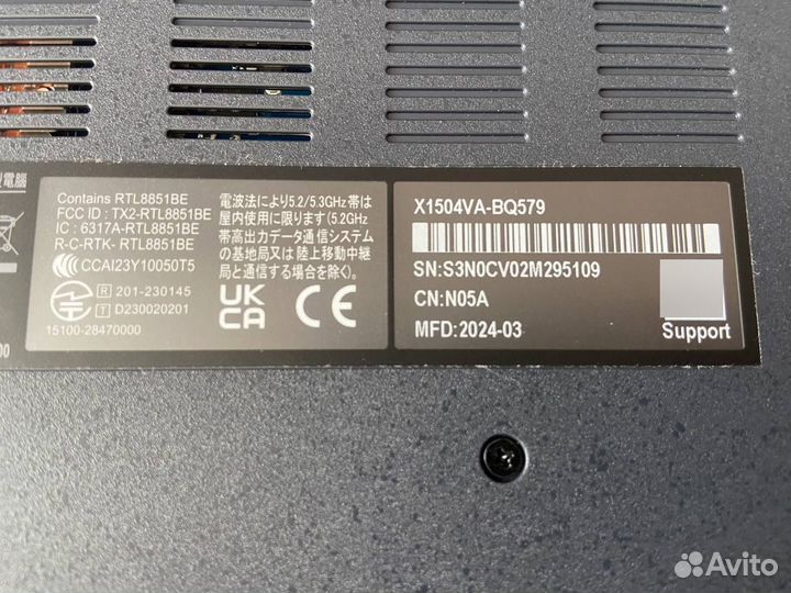 Ноутбук asus X1504va