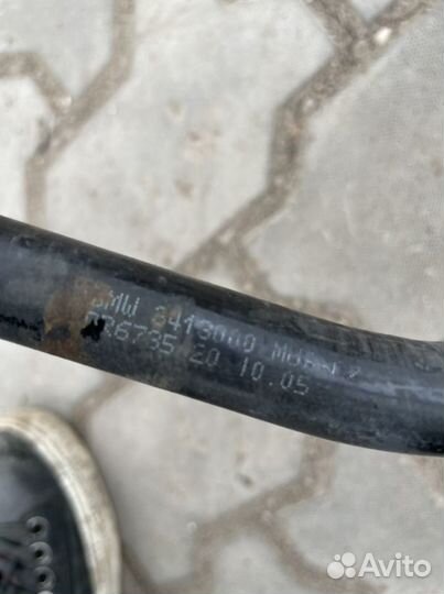 Стабилизатор задний Бмв Х3 Е83