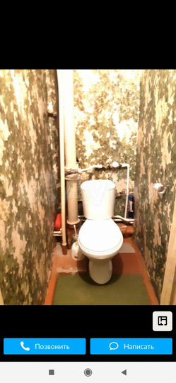 3-к. квартира, 70,9 м², 4/9 эт.