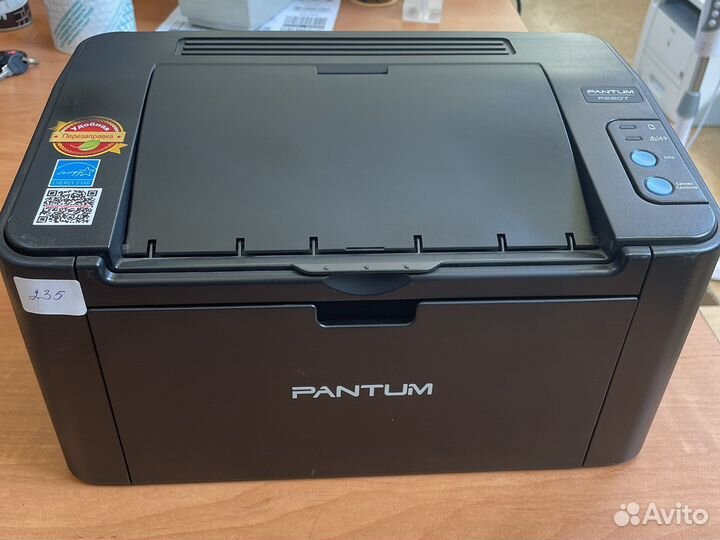 Принтер лазерный Pantum P2207, ч/б, A4, черный