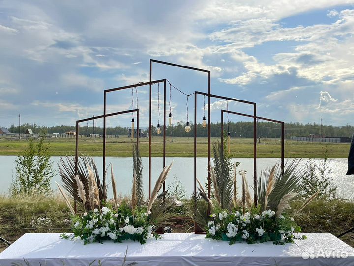 Декор Пампасная Трава Листья Пальм