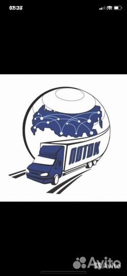 Водитель газели дальнобой