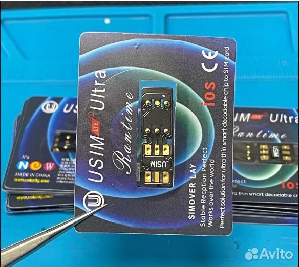 Rsim адаптер usimlte Ultra 16ios