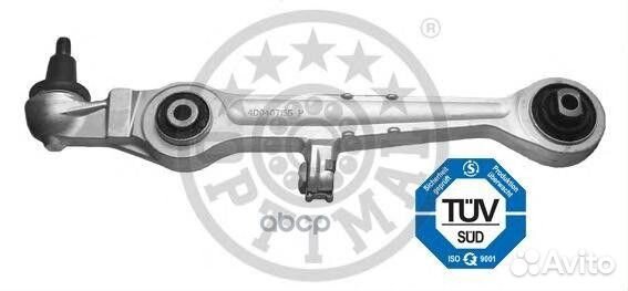 Рычаг подвески перед прав/лев G5527 Optimal