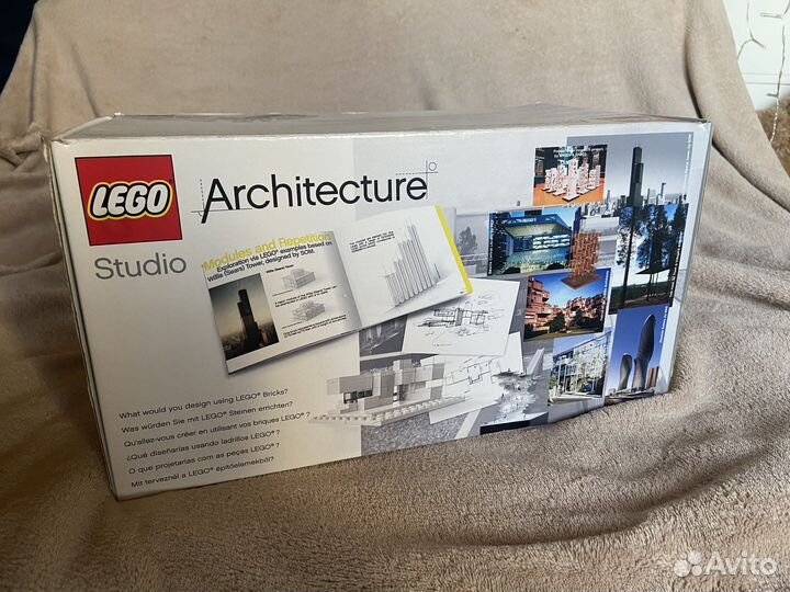 Lego architecture studio