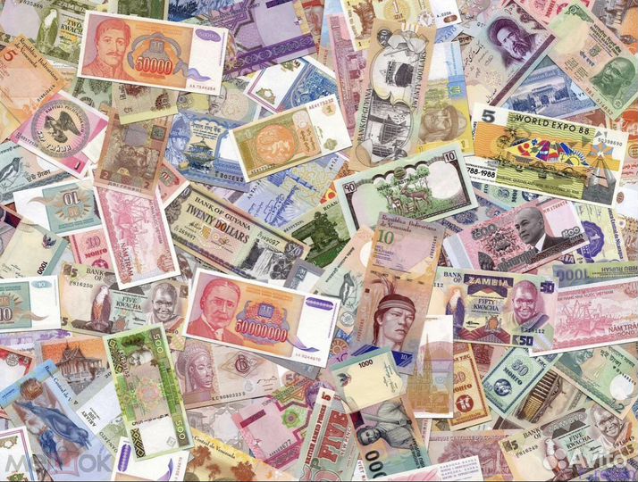 Коллекция 25 иностранных банкнот