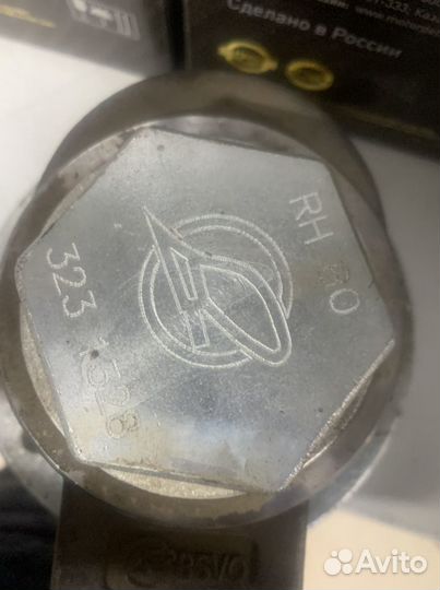 5554501 ступица Lemken Лемкен Рубин