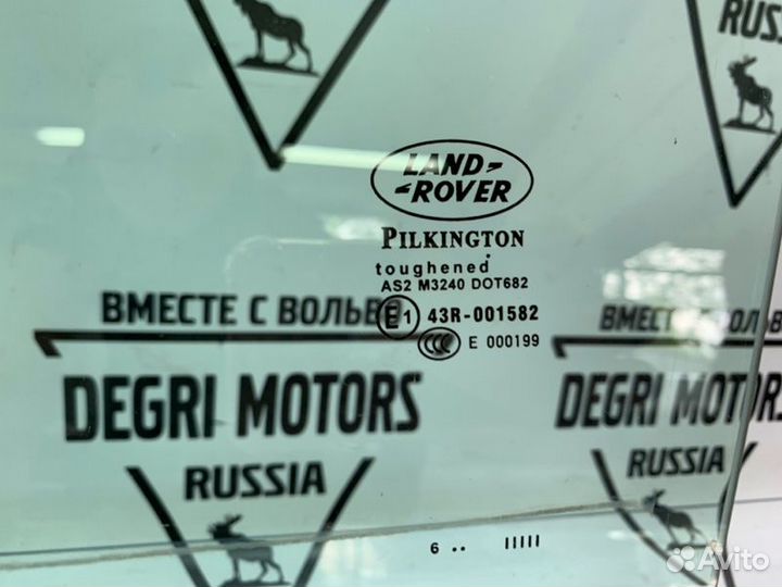 Стекло передней левой двери Freelander L359 -2014