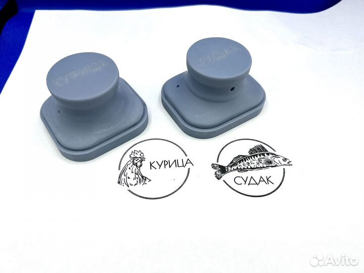 Штампы для крафт-пакетов, упаковки