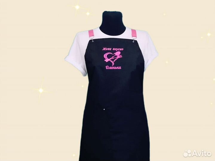 Фартук для кафе с логотипом