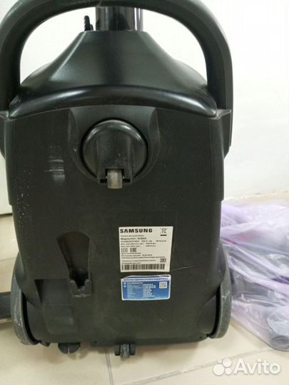 Пылесос Zelmer