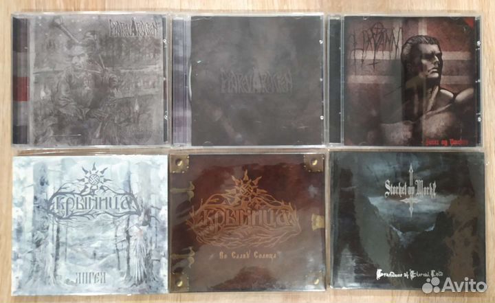 Диски метал лицензия, фирма