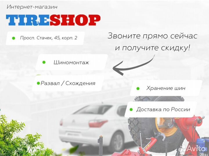 Nokian Tyres Hakkapeliitta 9 315/40 R21 115T