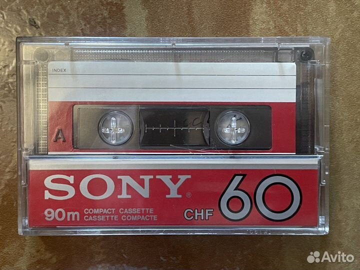 Аудиокассеты запечатанные и распечатанные