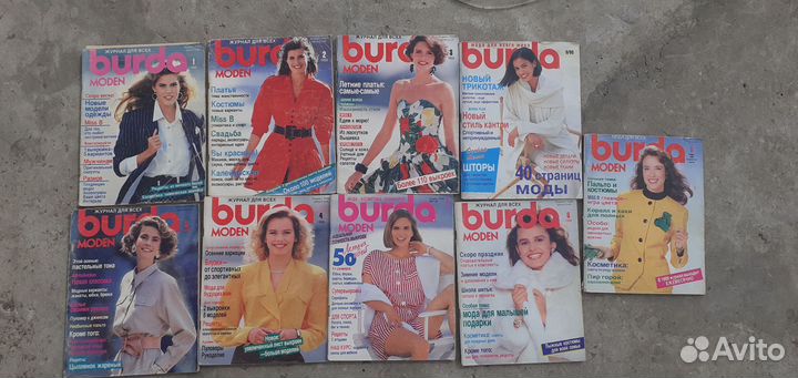 Журнал Бурда (Burda)