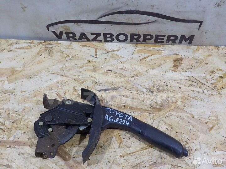 Рычаг стояночного тормоза Toyota Corolla