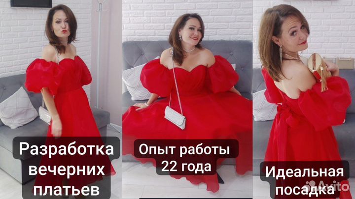 Разработка лекал, 3D примерка