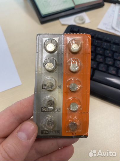 Батарейки таблетки 1.5 v