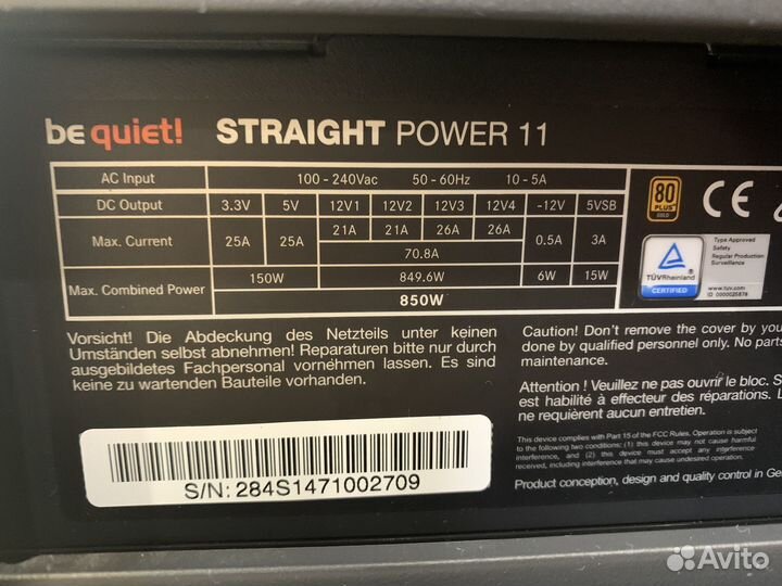Игровой системный блок RTX 3080TI x i9 10900