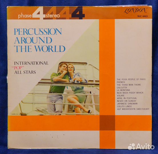 Percussion around THE world LP