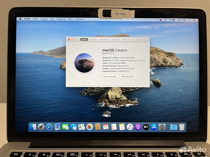 Apple MacBook Pro 13 retina 2015 A1502