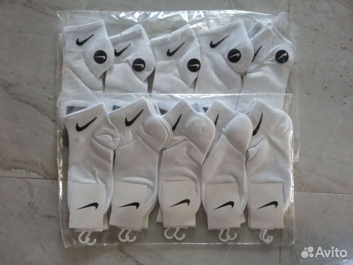 Носки мужские хлопок