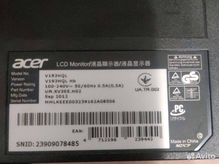 Монитор Acer