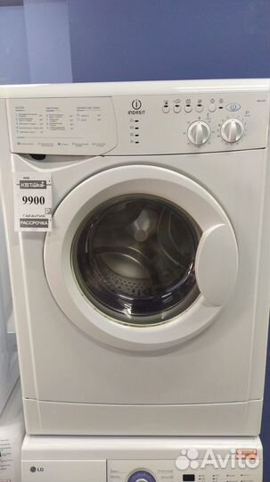 Стиральная машина