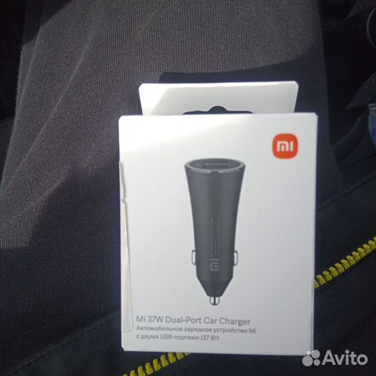 Автомобильная зарядка 37 Вт Xiaomi 2 порт usb