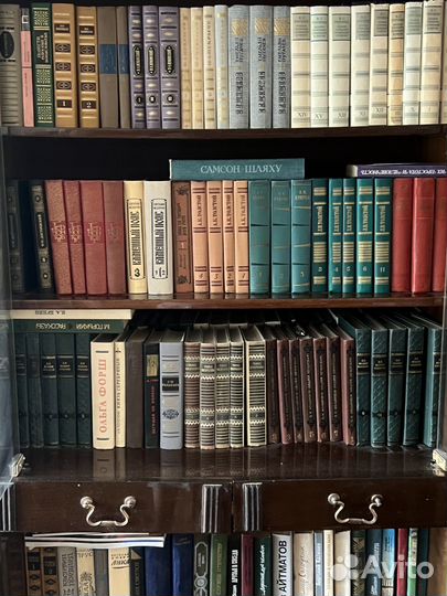 Домашняя библиотека